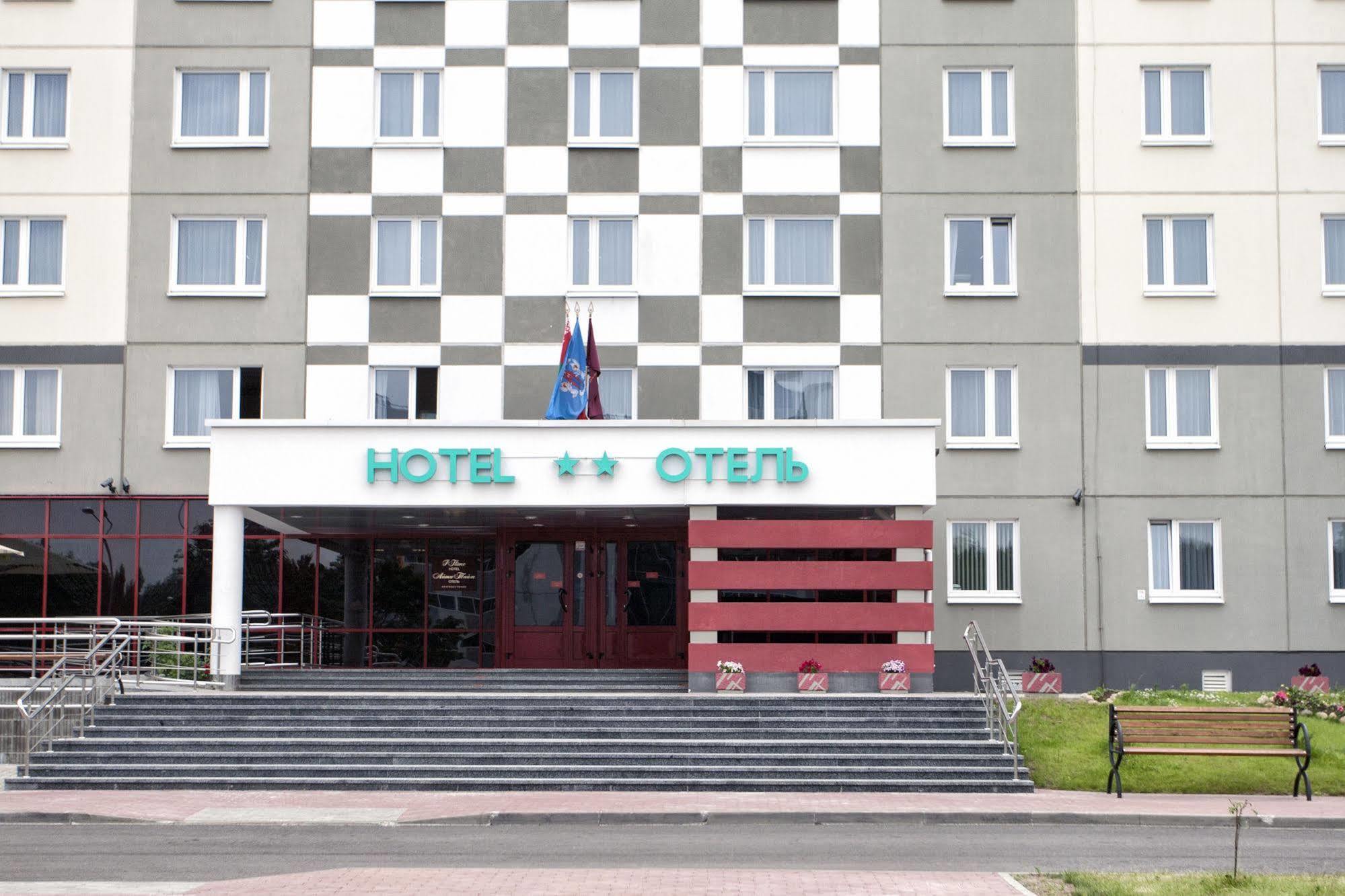 It Time Hotel Minsk Exterior photo